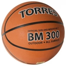 Мяч баскетбольный TORRES BM300 арт.B02017, р.7